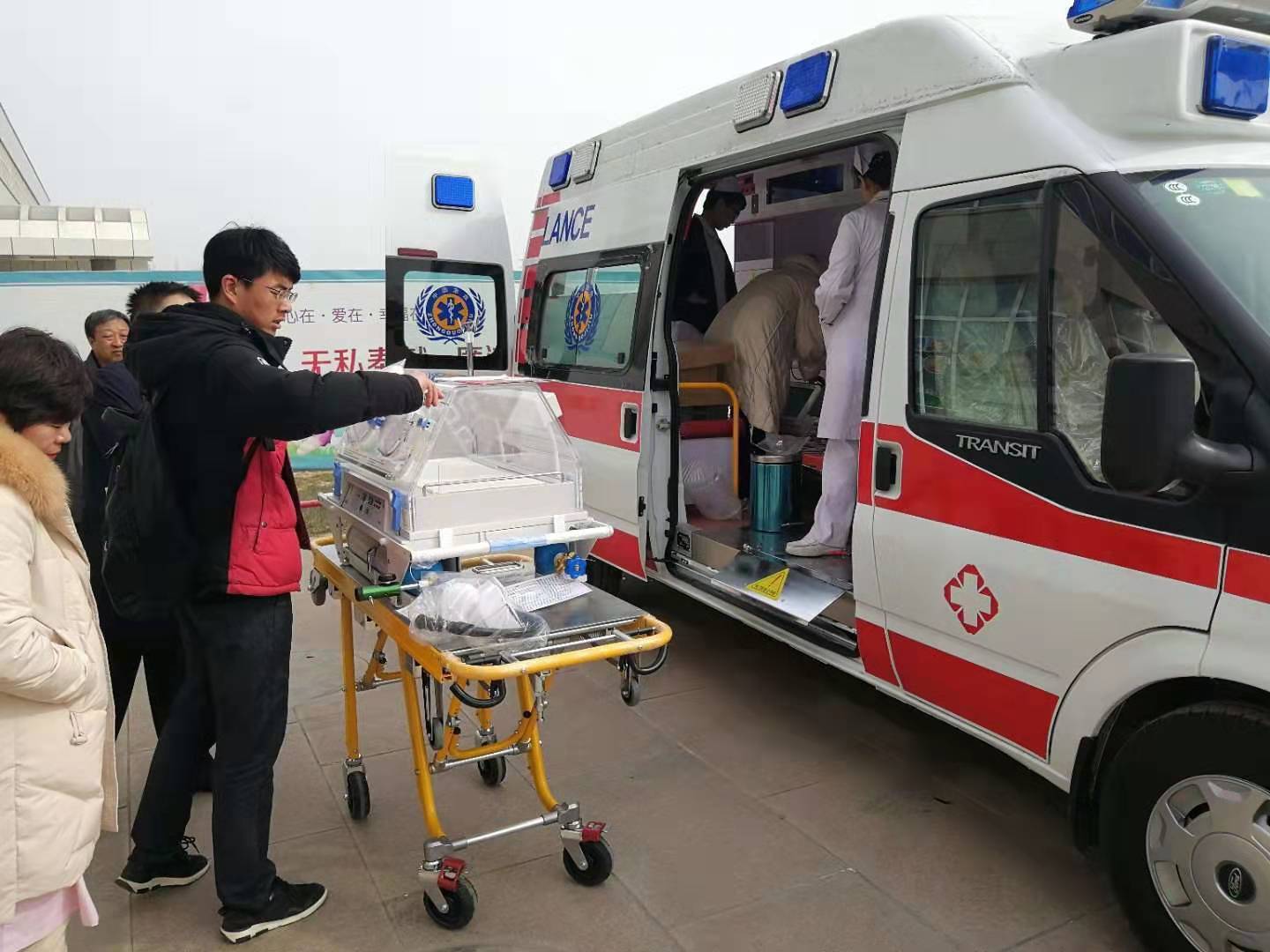东乡族自治县救护车转院